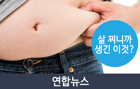 지앤지수면클리닉 병원소식